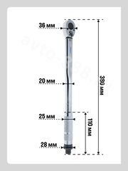 Динамометрический ключ 19-110Nm 3/8 FEINREX фото 2