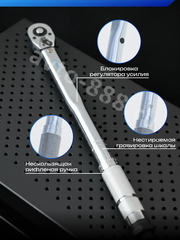 Ключ динамометрический быстросъёмный 19-110Nm 3/8 FEINREX фото 7