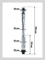 Ключ динамометрический быстросъёмный 5-25Nm 1/4 FEINREX фото 4