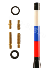 Антенна автомобильная пруток AM/FM ТРИКОЛОР 11см фото 1