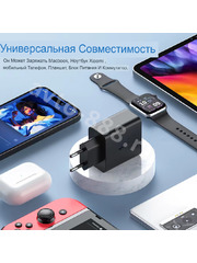 SD-77 Сетевое зарядное устройство Супер Быстрая TYPE-C (белая) фото 7