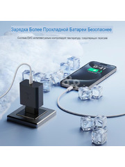 SD-77 Сетевое зарядное устройство Супер Быстрая TYPE-C (белая) фото 9