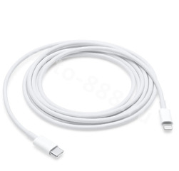 SD-155 Кабель для быстрой зарядки C+IPHONE  (1.5м) шт фото 1