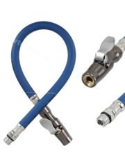 Шланг пистолета подкачки быстросъемный 48см Турция JG-03 фото 1