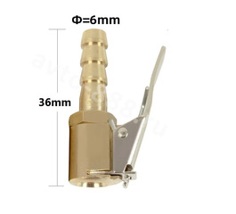 Наконечник насоса быстросъемный ЁЛОЧКА 6мм фото 5