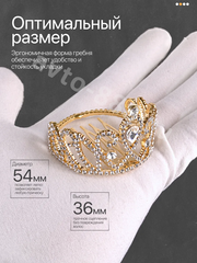 Ободок корона для волос детский золото 2272 фото 3
