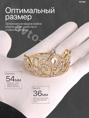 Ободок корона для волос детский золото 2271 фото 3