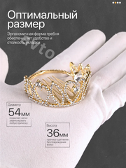 Ободок корона для волос детский золото 2269 фото 3