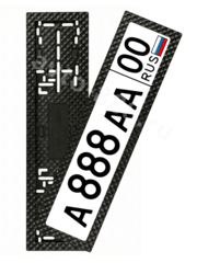 Рамка номера чёрная "Подходит для китайского и европейского автомобиля" (2шт) 8411 фото 1