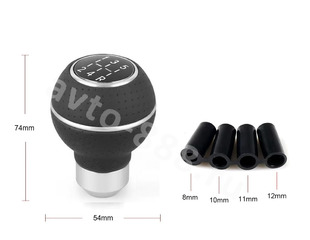 Ручка КПП с написание цифр, хром P-5578 фото 2