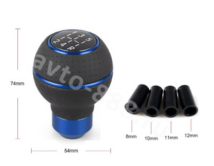 Ручка КПП с написание цифр, синий P-5577 фото 2