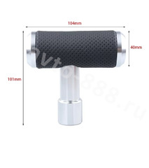 P-106 Ручка КПП алюминиевый+кожа хром фото 2