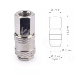 Быстросъем для компрессора RAPID F "МАМА" Внутр.резьба 1/4 фото 1