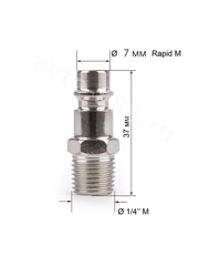 Быстросъем пневматический (с наружной резьбой 1/4") фото 5