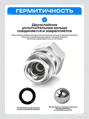 Быстросъем пневматический ёлочка 6мм ЕВРО (мама-папа) фото 2