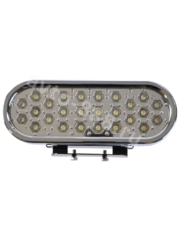 Фонарь со стробоскопом ZXQ-27 белый фото 1