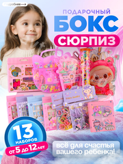 Резинки для волос детские 13885 фото 1