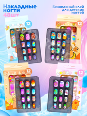 Резинки для волос детские 13886 фото 3