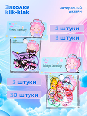 Резинки для волос детские 13886 фото 4