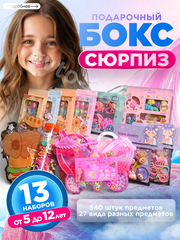 Резинки для волос детские 13884 фото 1