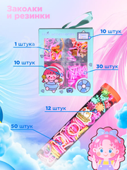 Резинки для волос детские 13884 фото 4