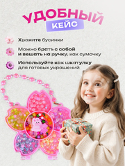 Набор бусин для создания украшений 5 фото 5