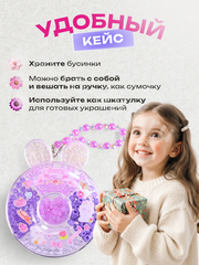 Набор бусин для создания украшений 6 фото 3