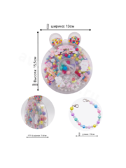 Набор бусин для создания украшений 7 подарок фото 1