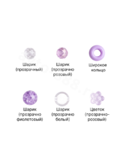 Набор бусин для создания украшений 6 подарок фото 2