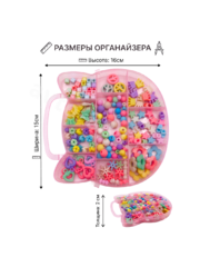 Набор бусин для создания украшений "Кошка" подарок фото 2