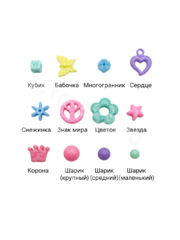 Набор бусин для создания украшений "Кошка" подарок фото 3