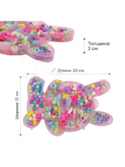 Набор бусин для создания украшений "Кролик" подарок фото 1