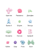 Набор бусин для создания украшений "Кролик" подарок фото 2