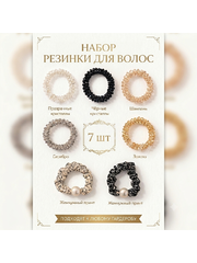Резинки для волос набор, коричневые оттенки 7件套 фото 1