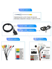 Магнитола 7" дюймов Android (TOYOTA) 2+32GB фото 5