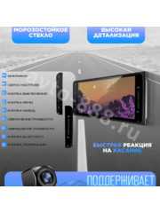 Магнитола 7" дюймов Android 2+32GB фото 3