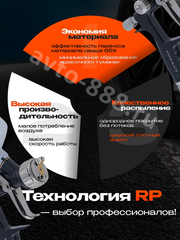 Краскопульт пневматический WJS3700 с верхним бачком 600мл. фото 5