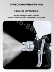 Краскопульт пневматический WJS3700 с верхним бачком 600мл. фото 11