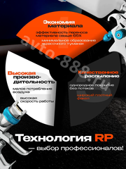 Краскопульт пневматический M300G с верхним бачком 600мл. фото 2