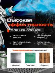Краскопульт пневматический M300G с верхним бачком 600мл. фото 6