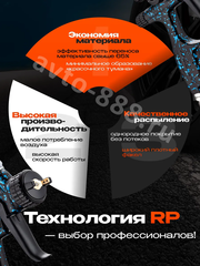 Краскопульт пневматический WJS1979 с верхним бачком 600мл. фото 4