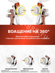 Краскопульт пневматический G5 верхним бачком 600мл. фото 9