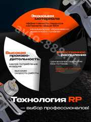 Краскопульт пневматический G5 верхним бачком 600мл. фото 8