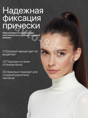 Резинки для волос 50шт коричневый фото 5