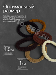 Резинки для волос 12шт фото 3