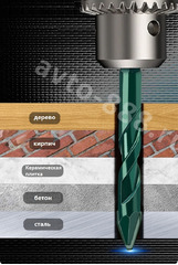 Набор биты торсионные 8mm (10шт) фото 4