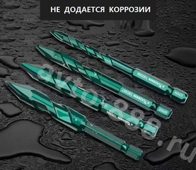 Набор биты торсионные 10mm (10шт) фото 2