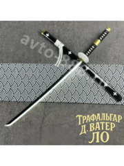 Катана ZhangShen 罗 黑金手柄 黑壳 银身 фото 1