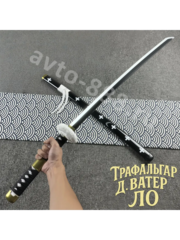 Катана ZhangShen 罗 黑金手柄 黑壳 银身 фото 2