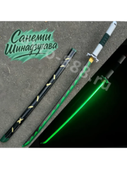 Катана ZhangShen 不死川刀 白绿手柄 黑壳 绿身 фото 4